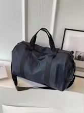 Casual Zipper Travel Bag